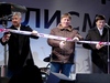 Афиша Ижевска — «Би-2» в Ижевске