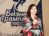Афиша Ижевска — Итоги Второго форума молодых предпринимателей УР «Бизнес-трамплин»