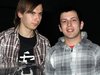 Афиша Ижевска — Press Start 2011