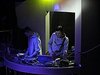 Афиша Ижевска — Press Start 2011
