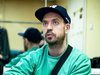 Афиша Ижевска — Я верю Jah, я верю в любовь, я верю в добро и верить буду