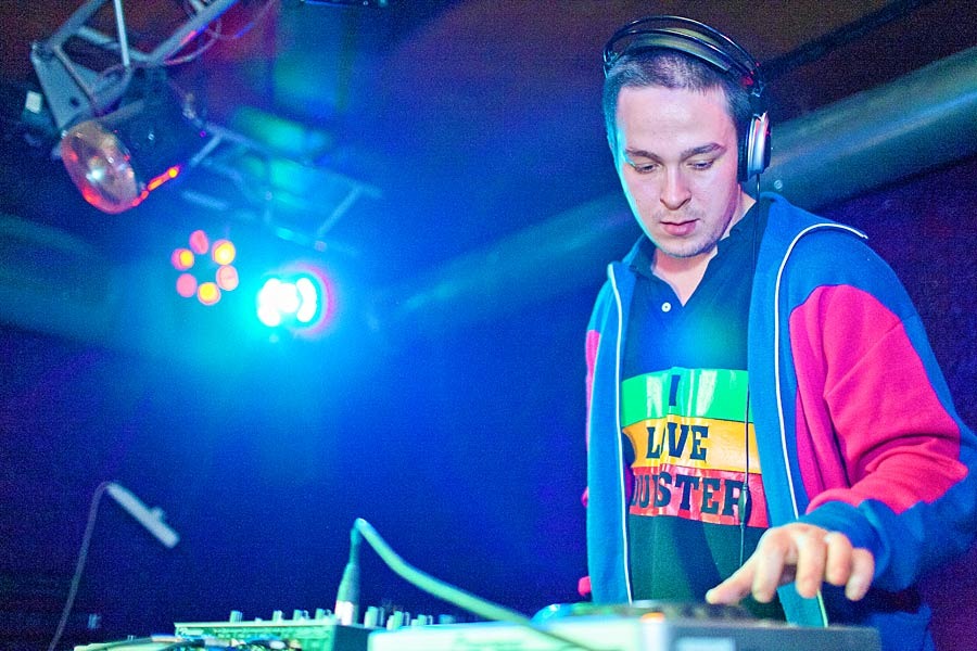Афиша Ижевска — The Best DJs