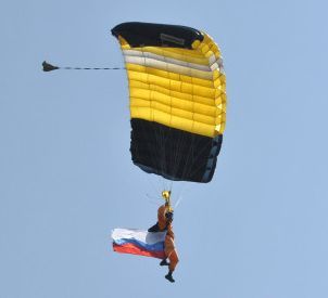 Состязания по парашютному спорту в Ижевске