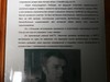 Афиша Ижевска — VI открытый фестиваль студенческой авторской песни «Барды Галеwooda – 2011»
