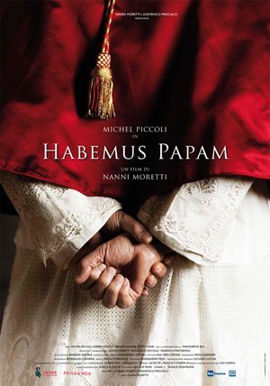У нас есть Папа (кино от «Ижевского киноклуба»)