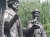 Афиша Ижевска — Новый памятник для влюблённых появился в Ижевске
