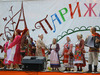 Афиша Ижевска — Все дороги ведут в Ижевск