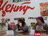 Афиша Ижевска — Бурановские бабушки устроят флэшмоб на концерте в Ижевске