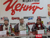 Афиша Ижевска — Бурановские бабушки устроят флэшмоб на концерте в Ижевске