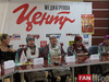 Афиша Ижевска — Бурановские бабушки устроят флэшмоб на концерте в Ижевске