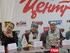Афиша Ижевска — Бурановские бабушки устроят флэшмоб на концерте в Ижевске
