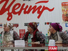Афиша Ижевска — Бурановские бабушки устроят флэшмоб на концерте в Ижевске