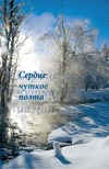 ИжГТУ представит литературный сборник, посвящённый Михаилу Калашникову