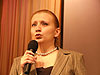 Афиша Ижевска — Огни Большого Вуза 2007