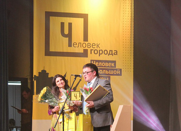 Афиша Ижевска — Премию «Человек города» вручили на ижевском «Оскаре»
