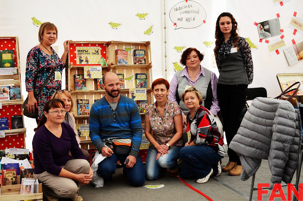 Афиша Ижевска — Книжный фестиваль «Читай, Ижевск!» пройдёт в сентябре