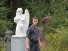 Афиша Ижевска — Парень с нашего кладбища