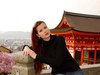 Афиша Ижевска — Япония | Путешествие