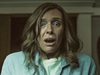 Афиша Ижевска — Реинкарнация (2018)