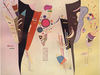  Василий Кандинский «Взаимное согласие» 1942 Литография Издательство Maeght 1969, из коллекции PS Gallery