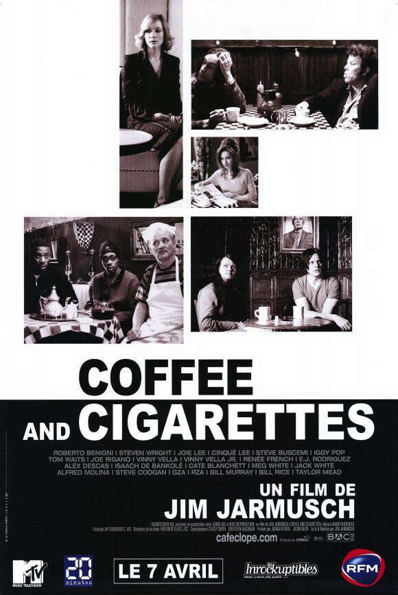 Афиша Ижевска — Кофе и сигареты