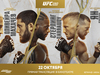 Афиша Ижевска — UFC 280. Основной кард. Чарльз Оливейра VS Ислам Махачев