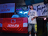 Афиша Ижевска — FM и 3NT в «Авиаторе»