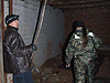 Афиша Ижевска — Другой дозор