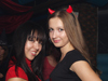 Афиша Ижевска — Halloween Night в «Авиаторе»