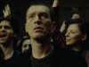Афиша Ижевска — Рыжий