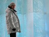 Афиша Ижевска — Легенда