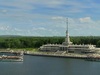 Афиша Ижевска — Любовь Советского Союза