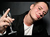 Афиша Ижевска — Miss DJ в «Fashion club»