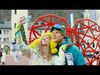 Афиша Ижевска — Совсем ошалели!