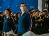 Афиша Ижевска — Роднина