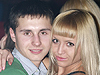 Афиша Ижевска — Corrida party Афиша Ижевска — Corrida party