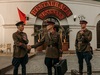 Афиша Ижевска — В списках не значился