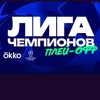 00t