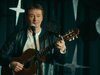 Афиша Ижевска — Финал