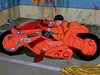 Афиша Ижевска — Акира