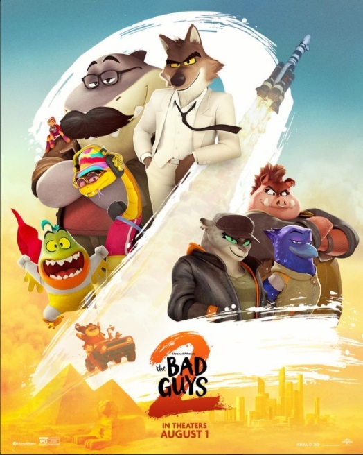Плохие парни 2