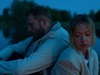 Афиша Ижевска — Идентификация
