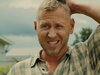 Афиша Ижевска — Сердцеед