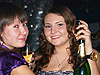Афиша Ижевска — R&B Fresh Hits Night