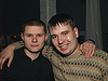 Афиша Ижевска — Dj Joseph Armani