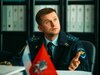 Афиша Ижевска — Где ты?