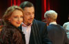 Афиша Ижевска — Первая любовь 2009